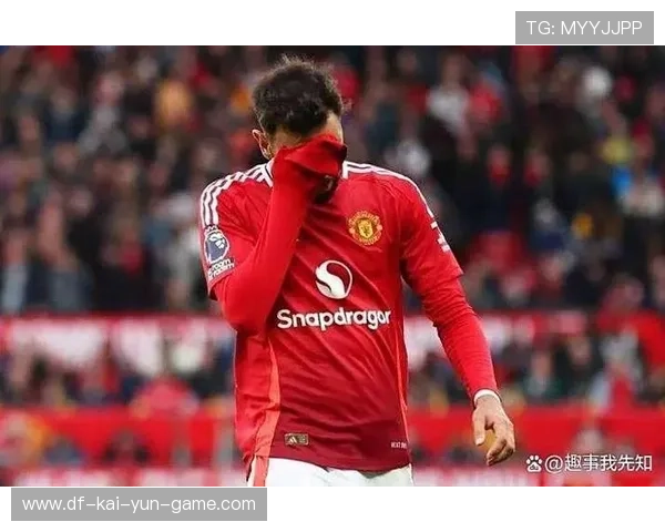 曼联冲四形势突然明朗！竞争对手连连掉链子