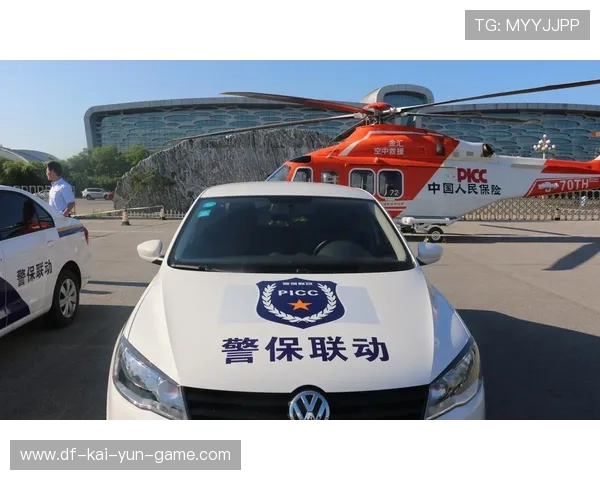 联盟与保险公司联合推出运动伤害快速理赔通道，运动伤害类保险