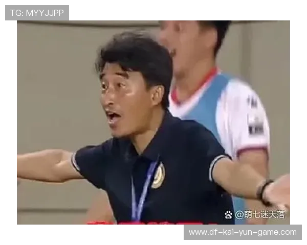 争议判罚引发赛后广泛讨论